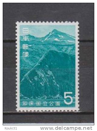Japon YT 817 * : Parc National , Mont Iwo - Unused Stamps
