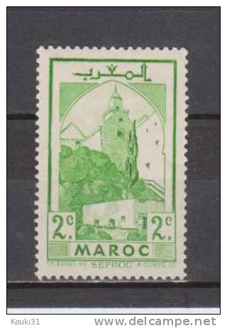 Maroc YT 164 * : Mosquée De Sefrou - Islam