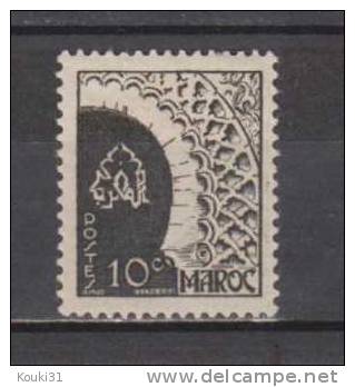 Maroc YT 277 * : Porte à Rabat - Unused Stamps