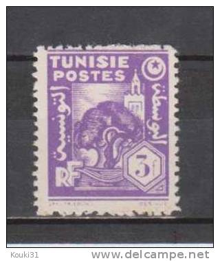 Tunisie YT 260 * : Arbre - Unused Stamps