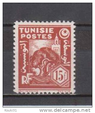 Tunisie YT 266 * : Arbre - Unused Stamps