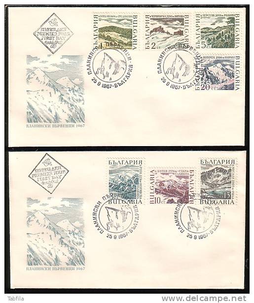 BULGARIA / BULGARIE - 1967 - Sommets Montagneux - 2 FDC - Nature