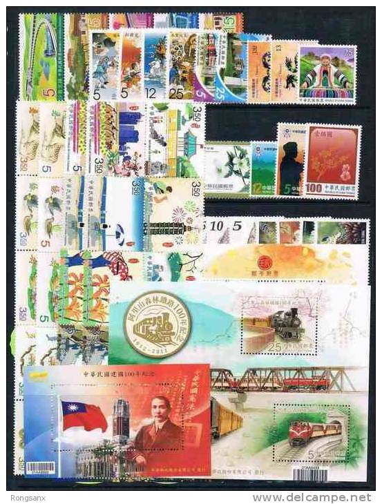 2011 TAIWAN YEAR PACK(SEE PICS) - Annate Complete