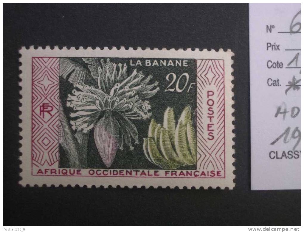 AFRIQUE OCCIDENTALE FRANCAISE  *  *  De 1958   "  FLORE  "        1  Val - Unused Stamps