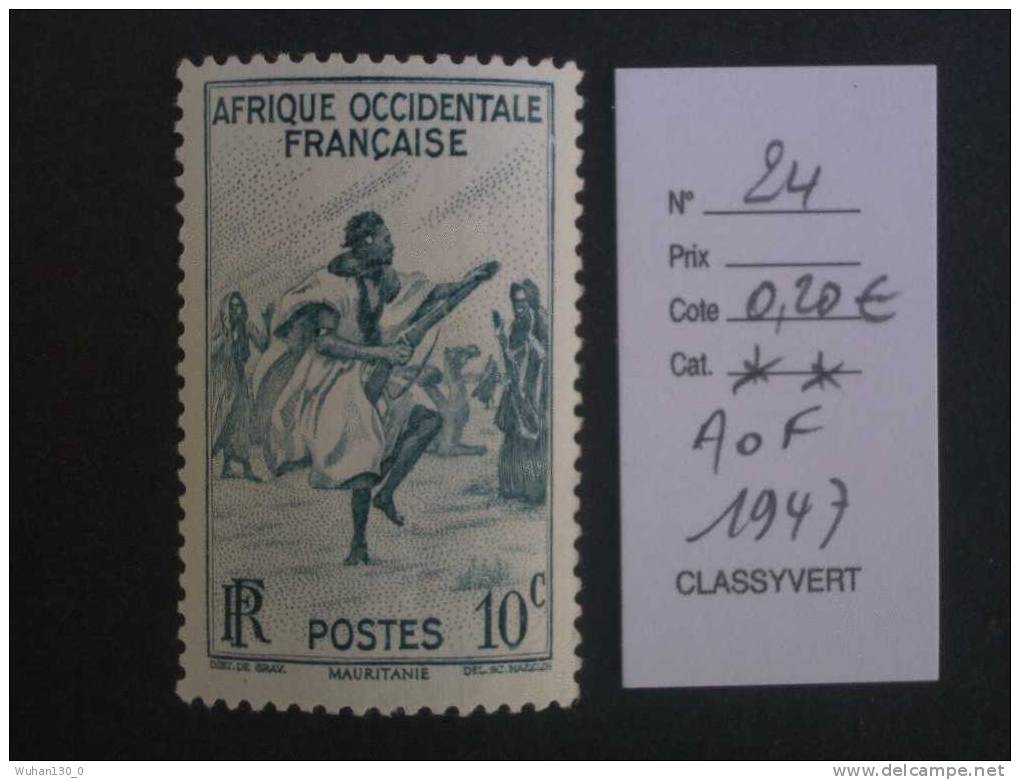 AFRIQUE OCCIDENTALE FRANCAISE  *  *  De 1947   "  Série Courante  "        1  Val - Unused Stamps