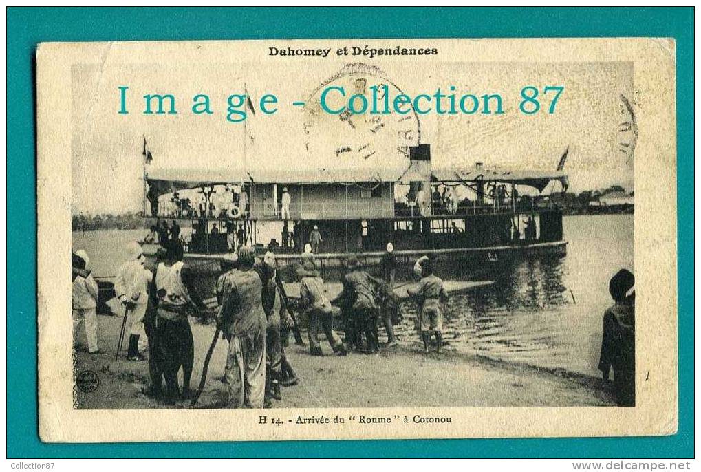 AFRIQUE - DAHOMEY - ARRIVEE Du BATEAU ROUME à COTONOU - Dahome