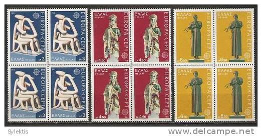 GREECE 1974 Europa CEPT  BLOCK 4 MNH - Unused Stamps