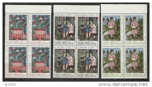 GREECE 1975 Europa CEPT  BLOCK 4 MNH - Unused Stamps