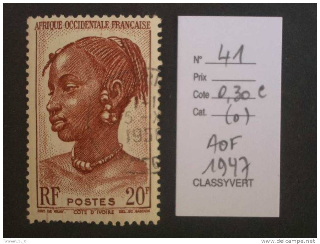 AFRIQUE OCCIDENTALE FRANCAISE  ( O )  De 1947   " Série Courante  "         1  Val - Used Stamps