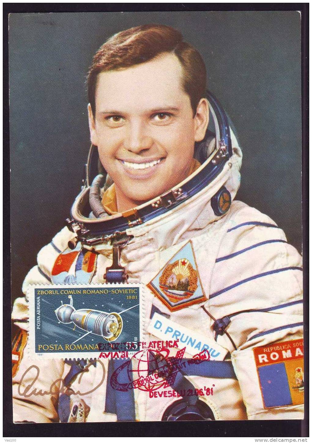 Space Mission Rocket Cosmos,Prunariu First Romanian In Space,Maximum Card,1981  Deveselu-Romania. - Europe