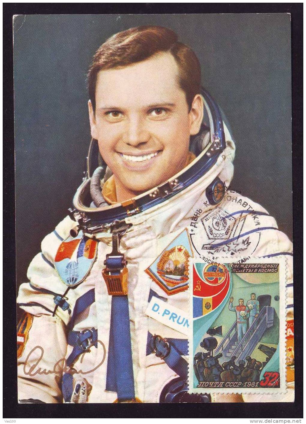 Space Mission Rocket Cosmos,Prunariu First Romanian In Space,Maximum Card,1981  Russia - Europe