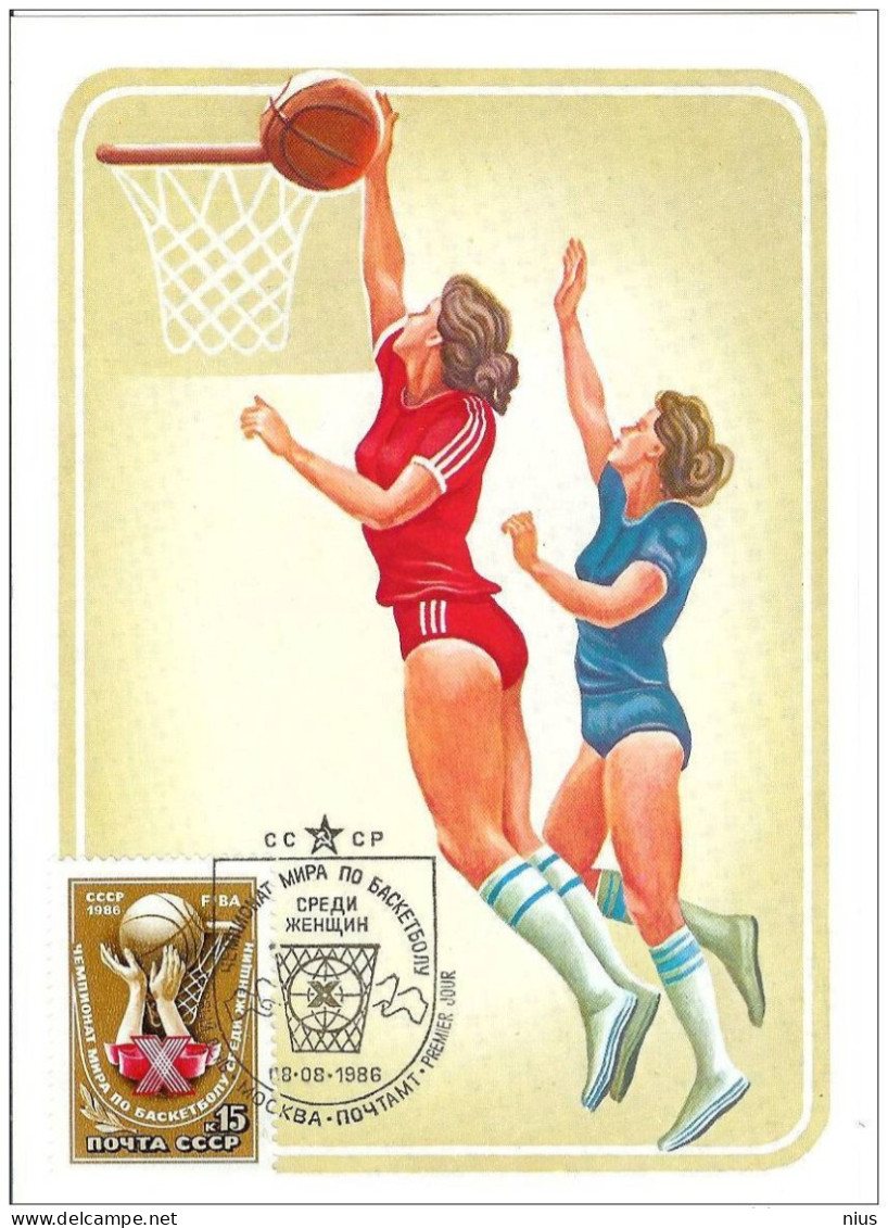 Russia USSR 1986 Sport KM Basketball Basketball Maximum Card - Maximumkaarten