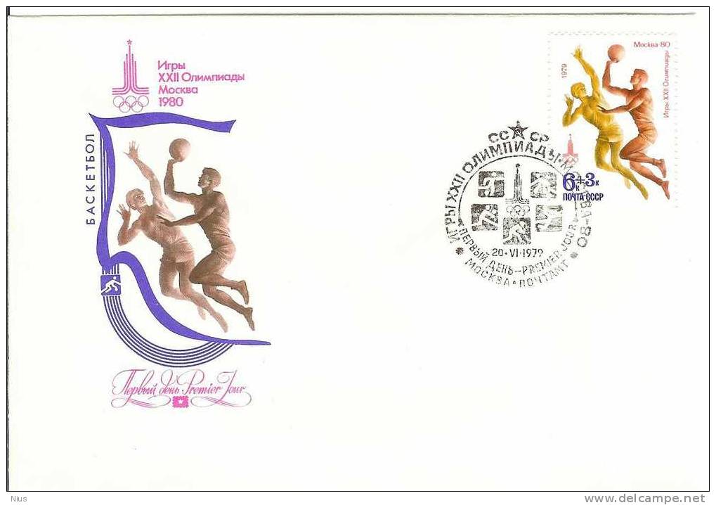 Russia USSR Sport 1979 Cover Envelope FDC Basketball - FDC