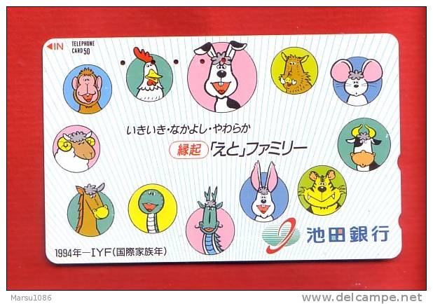 Japan Japon  Telefonkarte Télécarte Phonecard  - Schlange Snake Serpent Bird Affe Tiger Eber  Hase  Zodiaque Horoscope - Zodiaco