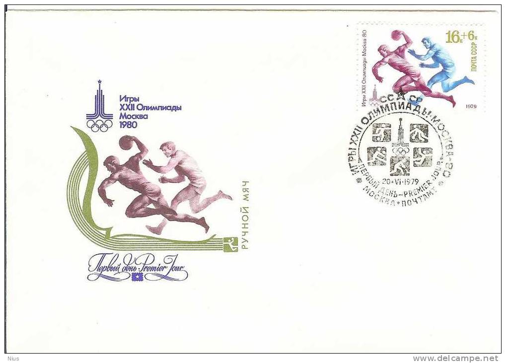 Russia  Russie USSR Sport 1979 Cover Envelope Handball FDC - FDC