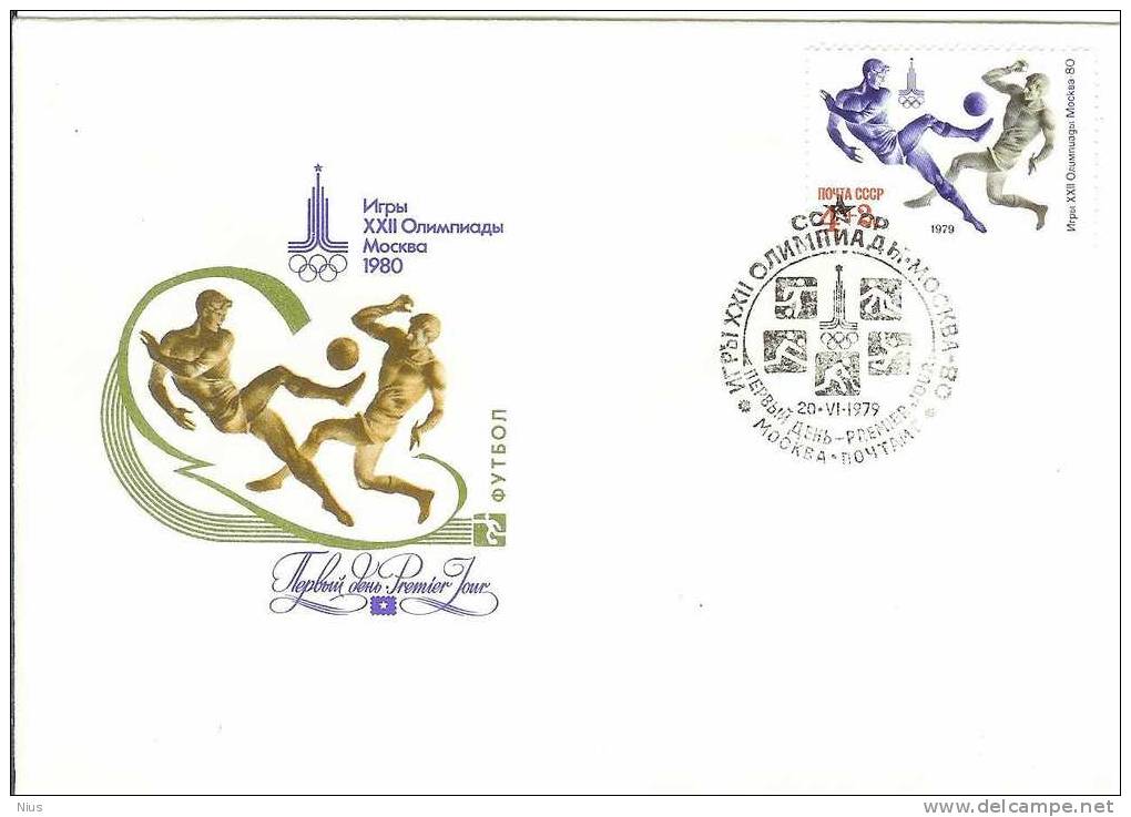 Russia  Russie USSR Sport 1979 Cover Envelope Football FDC Soccer - FDC