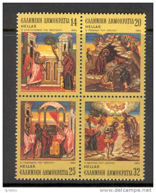 GREECE 1984   Christmas  SET MNH - Unused Stamps
