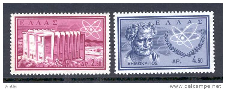 GREECE 1961 Democritus SET MNH - Ongebruikt