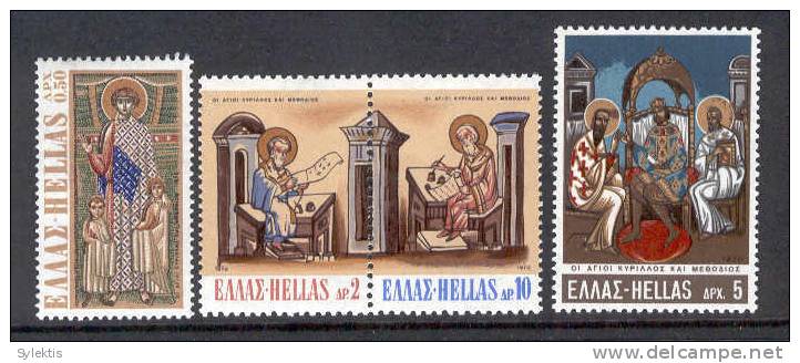 GREECE 1970 St. Cyril And Methodius SET MNH - Ongebruikt