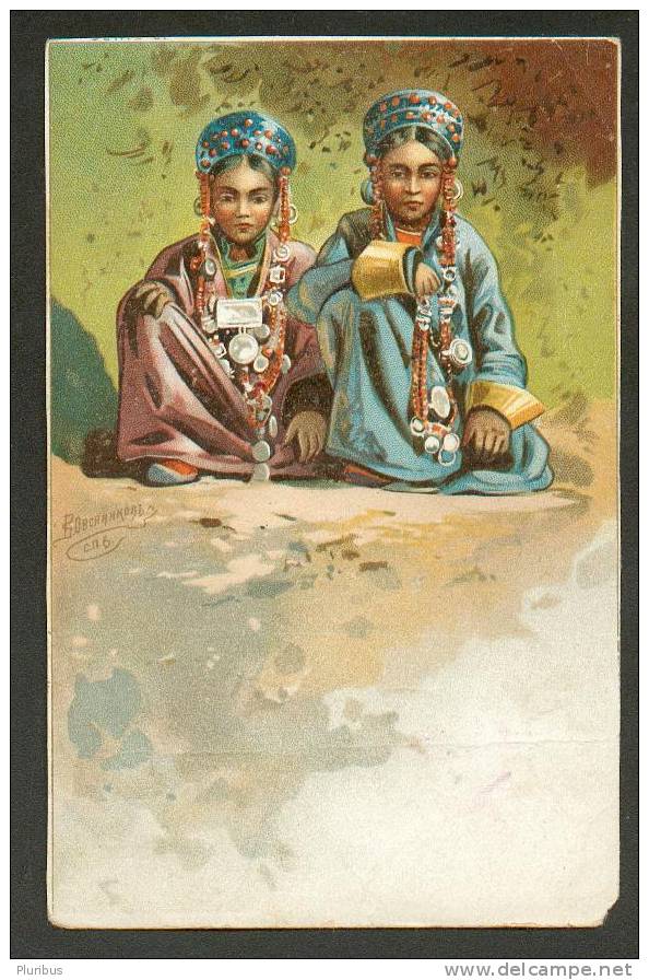 IMP. RUSSIA, INDIA ? MONGOLIA? CHINA ? ETHNIC GIRLS, SIGNED OVSYANIKOV, LITHO ARTIST E.I. MARCUS, ST. PETERBURG - Non Classés