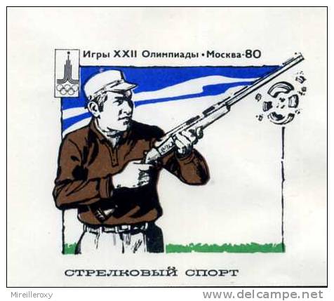 SPORT / TIR / BALL TRAP / FUSIL /   / ENTIER POSTAL RUSSIE  /  STATIONERY - Shooting (Weapons)
