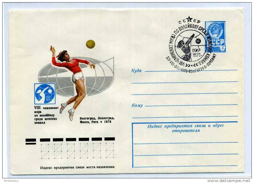 SPORT / VOLLEY BALL  /   / ENTIER POSTAL RUSSIE  /  STATIONERY - Volley-Ball