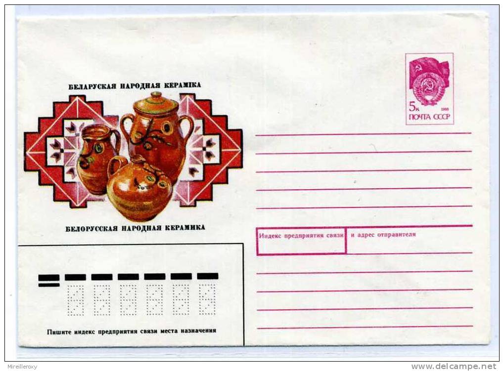 POTERIE / CRUCHE   / ENTIER POSTAL RUSSIE  /  STATIONERY - Porselein