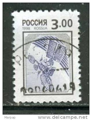 Russia, Yvert No 6380K - Used Stamps