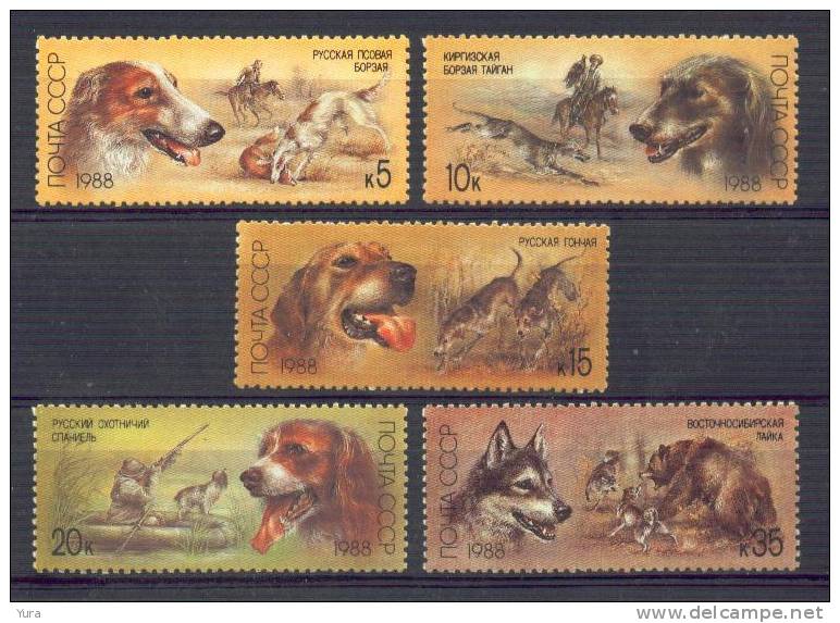 USSR 1988 Mi Nr 5827/31 MNH (a3p4) - Perros