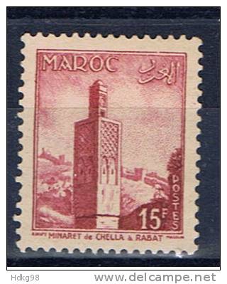 MA+ Marokko 1955 Mi 397** Minarett - Oblitérés