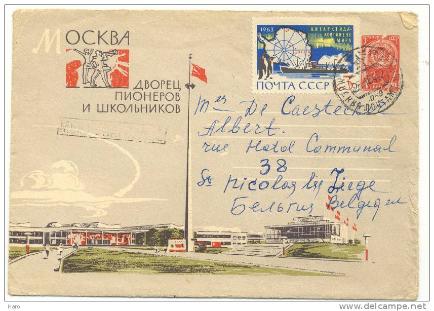 MOSCOU - Russie - Lettre (1) - Storia Postale