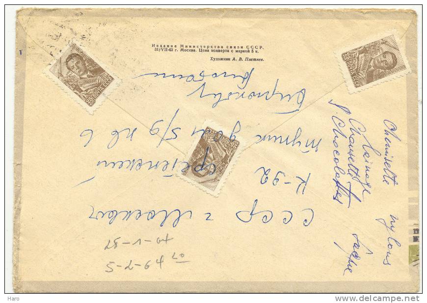 MOSCOU - Russie - Lettre (1) - Lettres & Documents