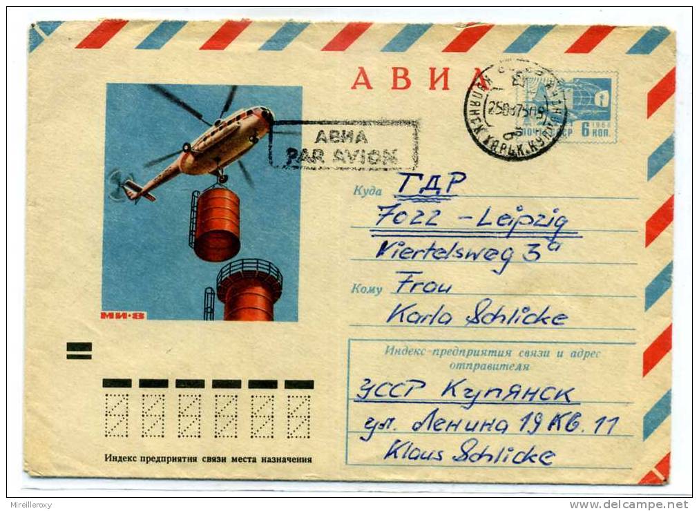 AVION / HELICOPTERE / ENTIER POSTAL  RUSSIE / STATIONERY - Hélicoptères