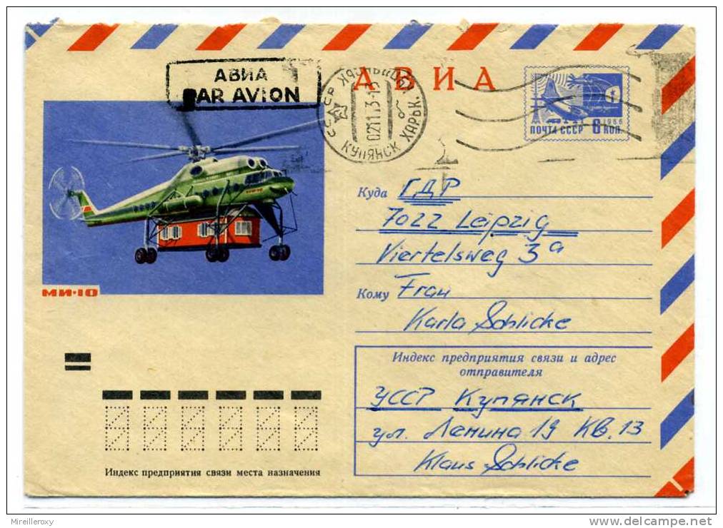 AVION / HELICOPTERE / ENTIER POSTAL  RUSSIE / STATIONERY - Helicopters