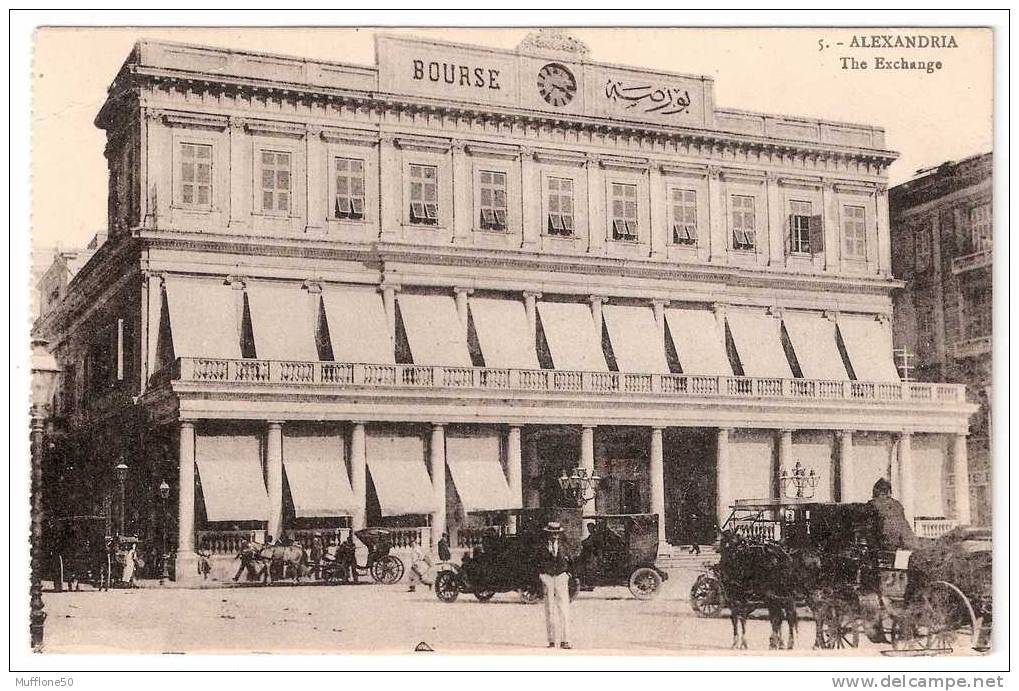 Egitto 1935. Cartolina  Di ALEXANDRIA - Bourse, The Exchange. - Alexandria