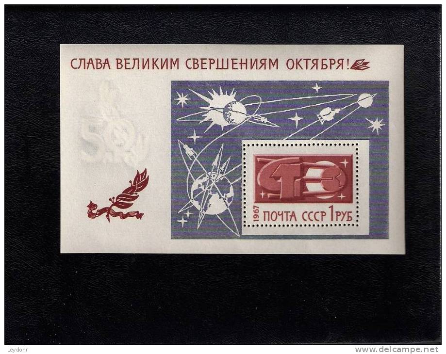 Sputnik  Russia - 50th Anniversary Of The October Revolution - Souvenir Sheet - Scott # 3397 MNH - Russie & URSS