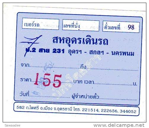 TICKET DE TRANSPORT - AUTOBUS - THAILANDE - World