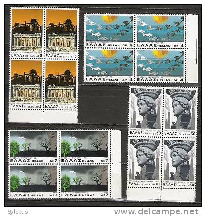 GREECE 1977 Environment Protection  BLOCK 4 MNH - Ongebruikt