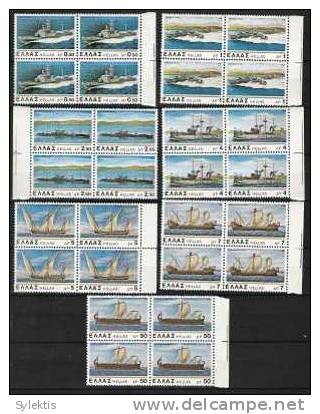 GREECE 1978 Greek Navy - Ships  BLOCK 4 MNH - Ongebruikt