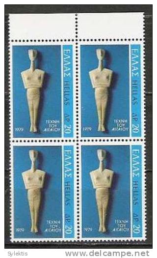 GREECE 1979  Aegean Art  BLOCK 4 MNH - Unused Stamps
