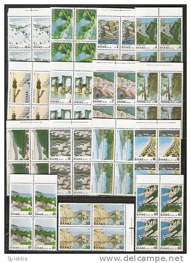 GREECE 1979 Greek Landscapes  BLOCK 4 MNH - Nuevos