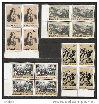 GREECE 1979 Struggle Of The Souliots  BLOCK 4 MNH - Ungebraucht