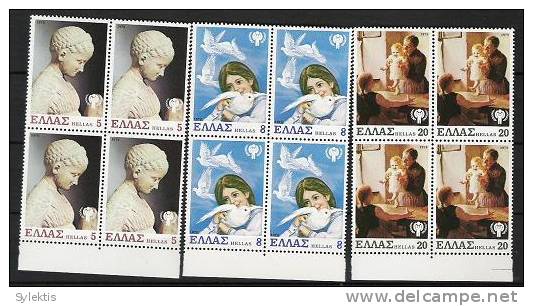 GREECE 1979 Year Of The Child  BLOCK 4 MNH - Unused Stamps