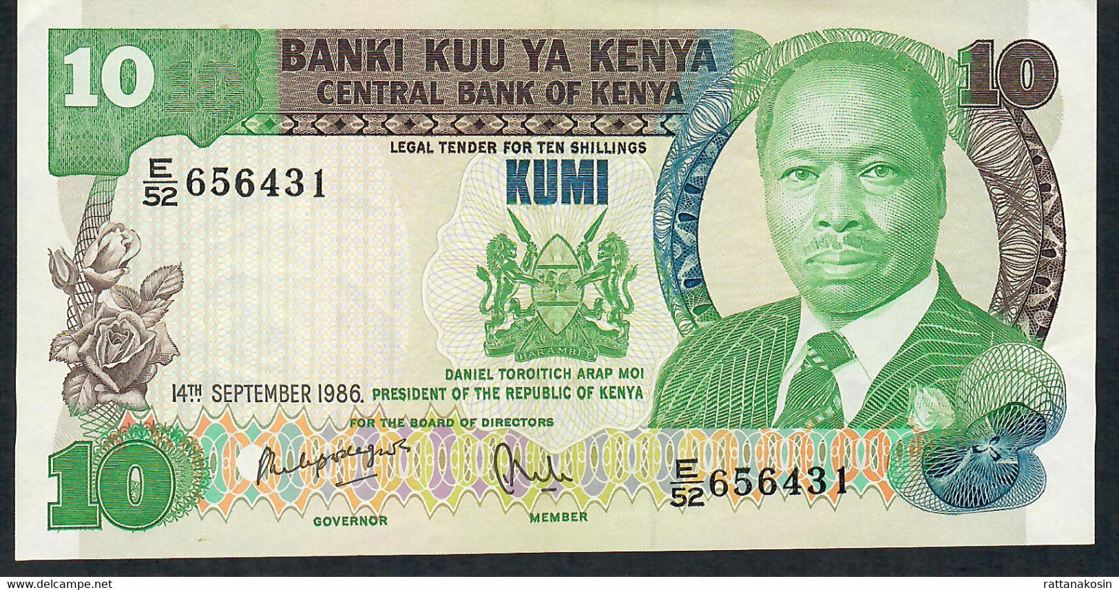 KENYA   P20e   10   SHILLINGS    1986    AU+ - Kenya