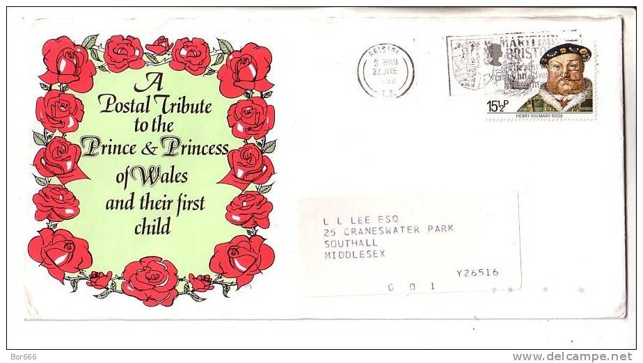 GOOD GREAT BRITAIN Postal Cover 1982 - Henry VIII / Mary Rose - Unclassified