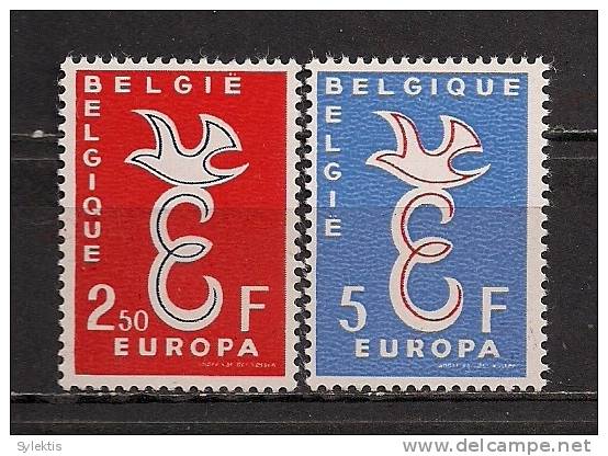 BELGIUM EUROPA CEPT 1958 SET MNH - 1958