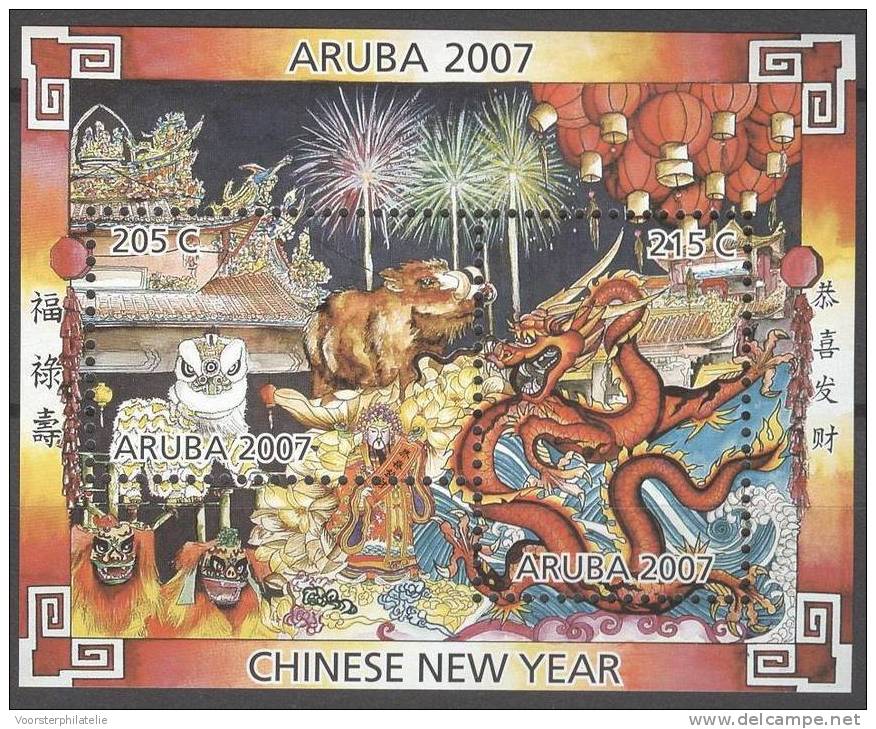 ARUBA 2007 NVPH 372 CHINEES NIEUWJAAR CHINEES NEW YEAR - Curaçao, Nederlandse Antillen, Aruba