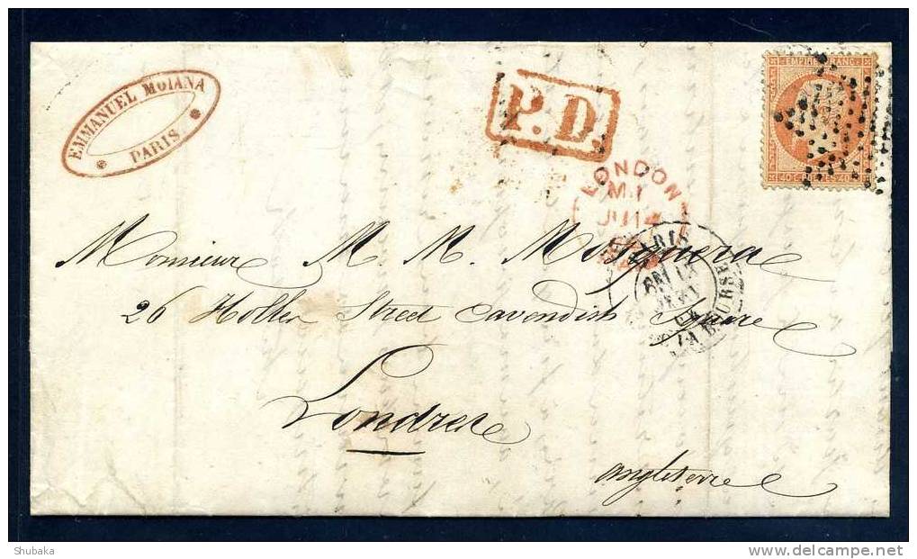 Lettre De Paris ( Place De La Bourse ) Pour Londre 1864 - Marcofilie