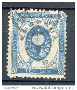 Japan 1877 Mi. 47 10 S Japanese Empire Post - Usati