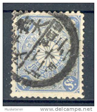 Japan 1900 Mi. 88 1½ S Chrysantemum Flower Deluxe Cancel - Used Stamps